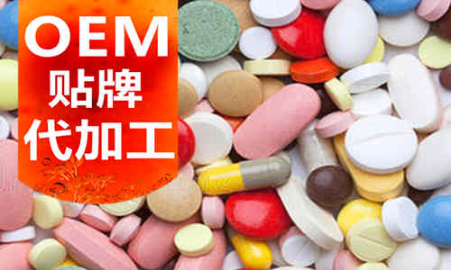 壓片糖果代加工廠(chǎng)家-貼牌注意事項-德州健之源