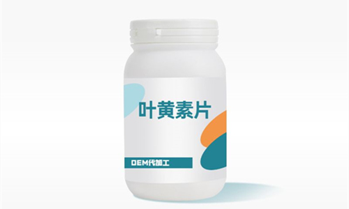 壓片糖果代加工-10年行業(yè)經(jīng)驗-健康產(chǎn)品實(shí)力廠(chǎng)家-德州健之源