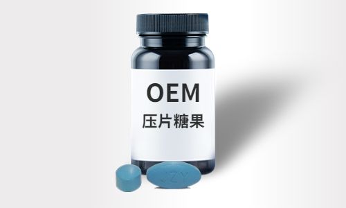 食字號藥食同源產(chǎn)品代加工需要什么手續-德州健之源