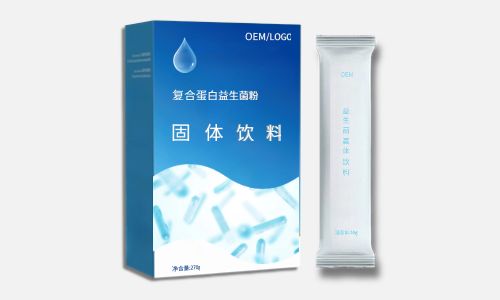 固體飲料代加工項目能不能做-工廠(chǎng)怎么收費-德州健之源