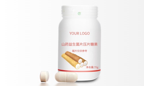 藥食同源產(chǎn)品代加工怎么做-與保健食品有什么區別-德州健之源