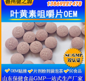 怎樣預防孩子近視和視力衰退，我們幫您解決！