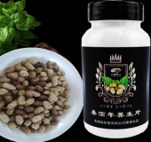 桑葚壓片糖果代加工廠(chǎng)家_片劑oem_德州健之源