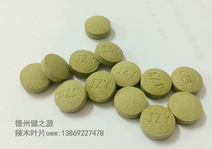  德州健之源壓片糖果產(chǎn)品詳情： 類別：食品SC 成分：工廠提供成熟配方或根據(jù)客戶要求定制調(diào)配 規(guī)格：多規(guī)格選擇，按要求定制加工 包裝：袋裝、瓶裝、工廠提供包裝設(shè)計(jì)或由客戶提供 單價：面議 靈活的合作方式：OEM、ODM、OBM（包工包料、來料加工、、來配方加工等）