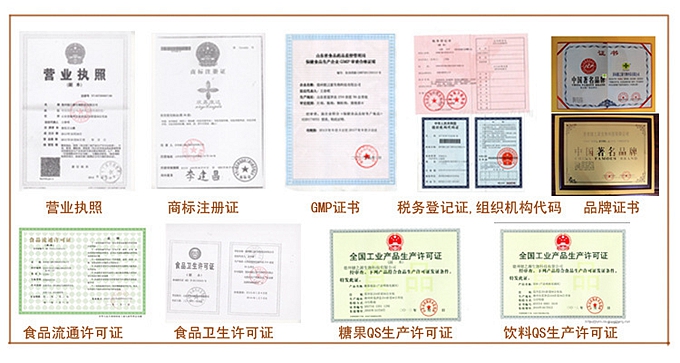 益生菌粉代加工 益生菌凍干粉固體飲料OEM貼牌 適合各類(lèi)人群