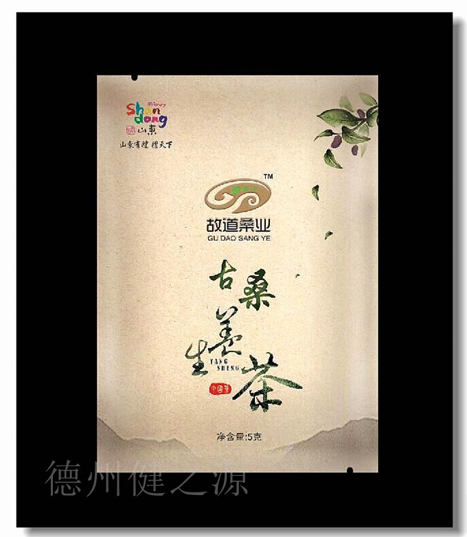 古桑養生袋泡茶，絕不僅僅是噱頭