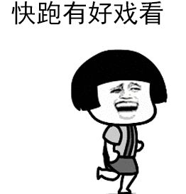 山東保健食品oem貼牌代加工廠(chǎng)-德州健之源