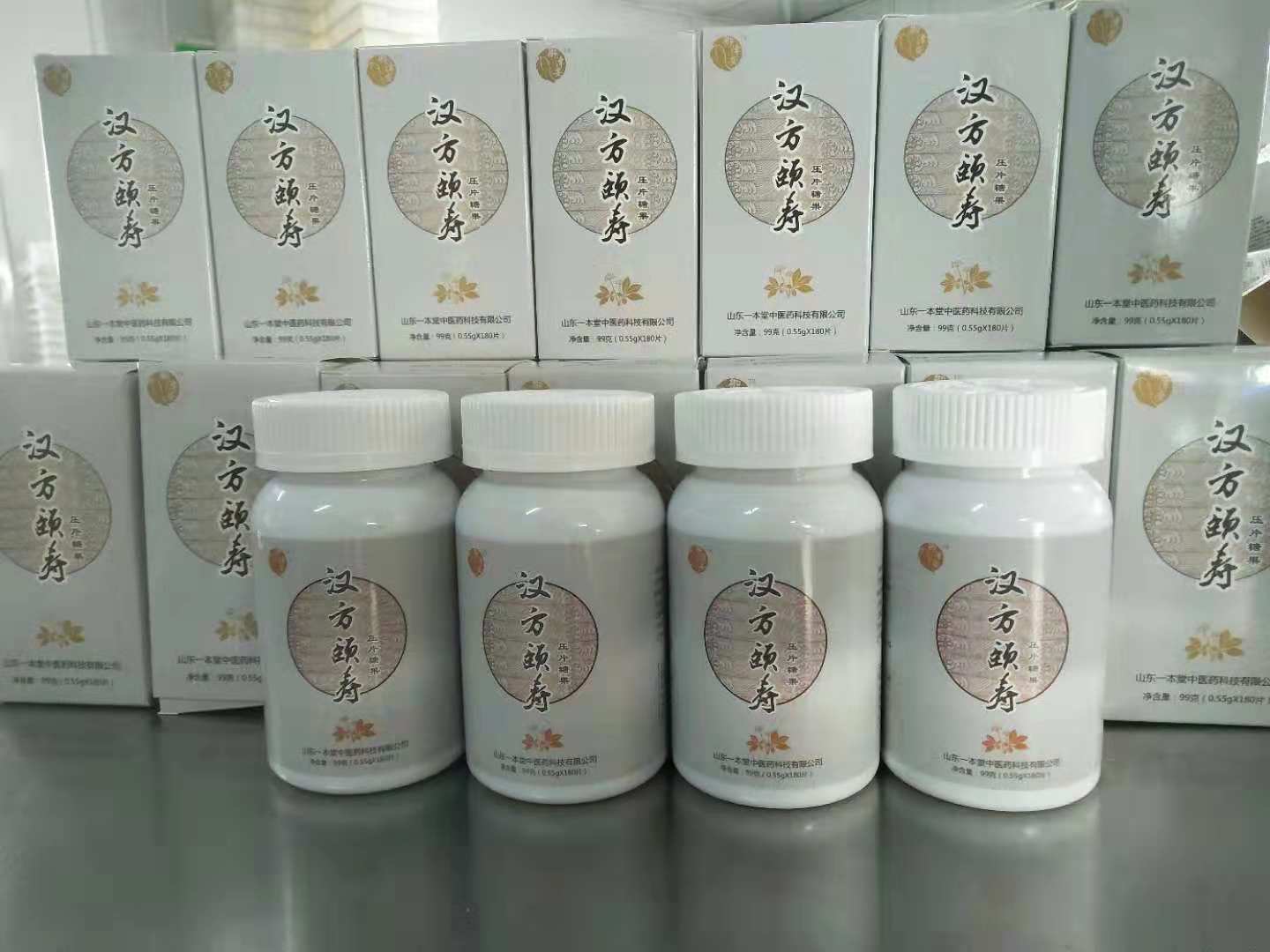 壓片糖果代加工 壓片糖果OEM貼牌 片劑生產(chǎn)廠(chǎng)家 德州健之源