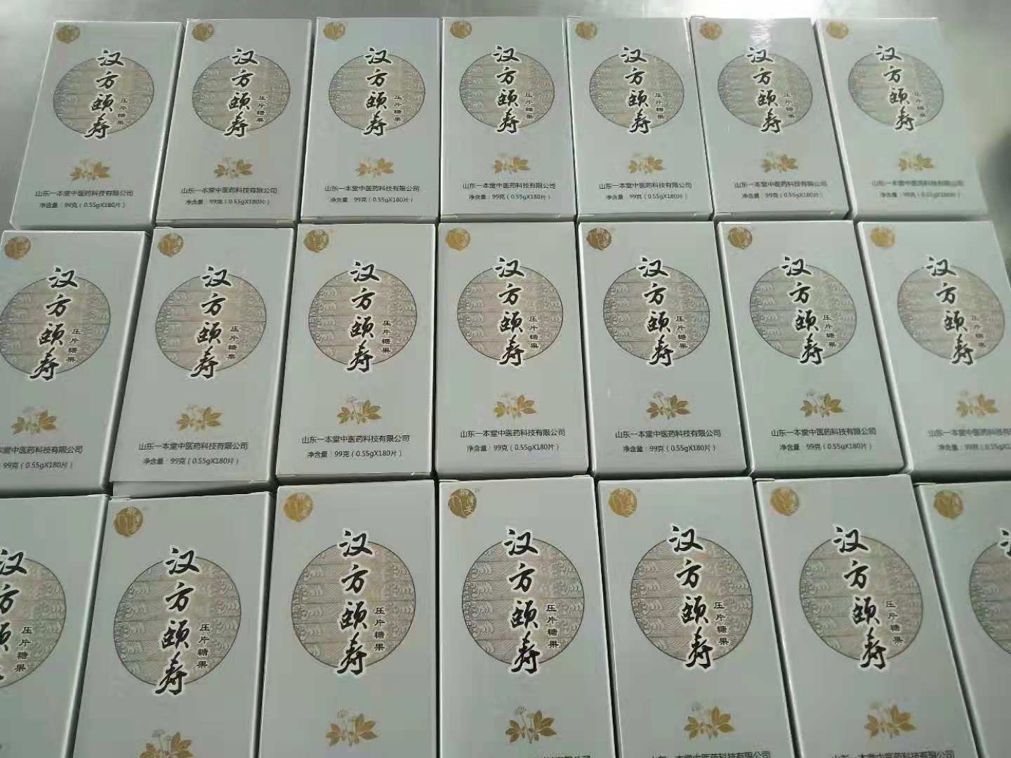 固體飲料代加工 固體飲料OEM貼牌 固體飲料生產(chǎn)廠(chǎng)家 德州健之源