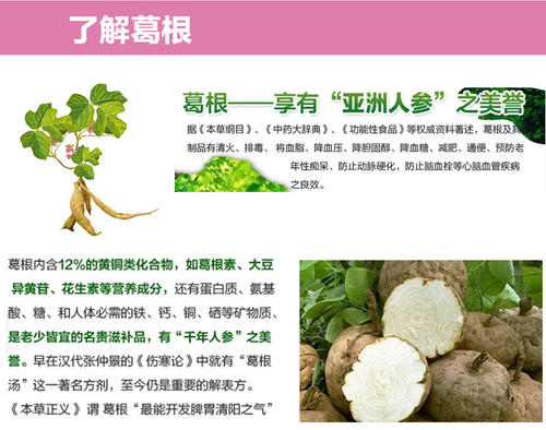 山東oem貼牌代加工保健品生產(chǎn)加工廠(chǎng)家-德州健之源