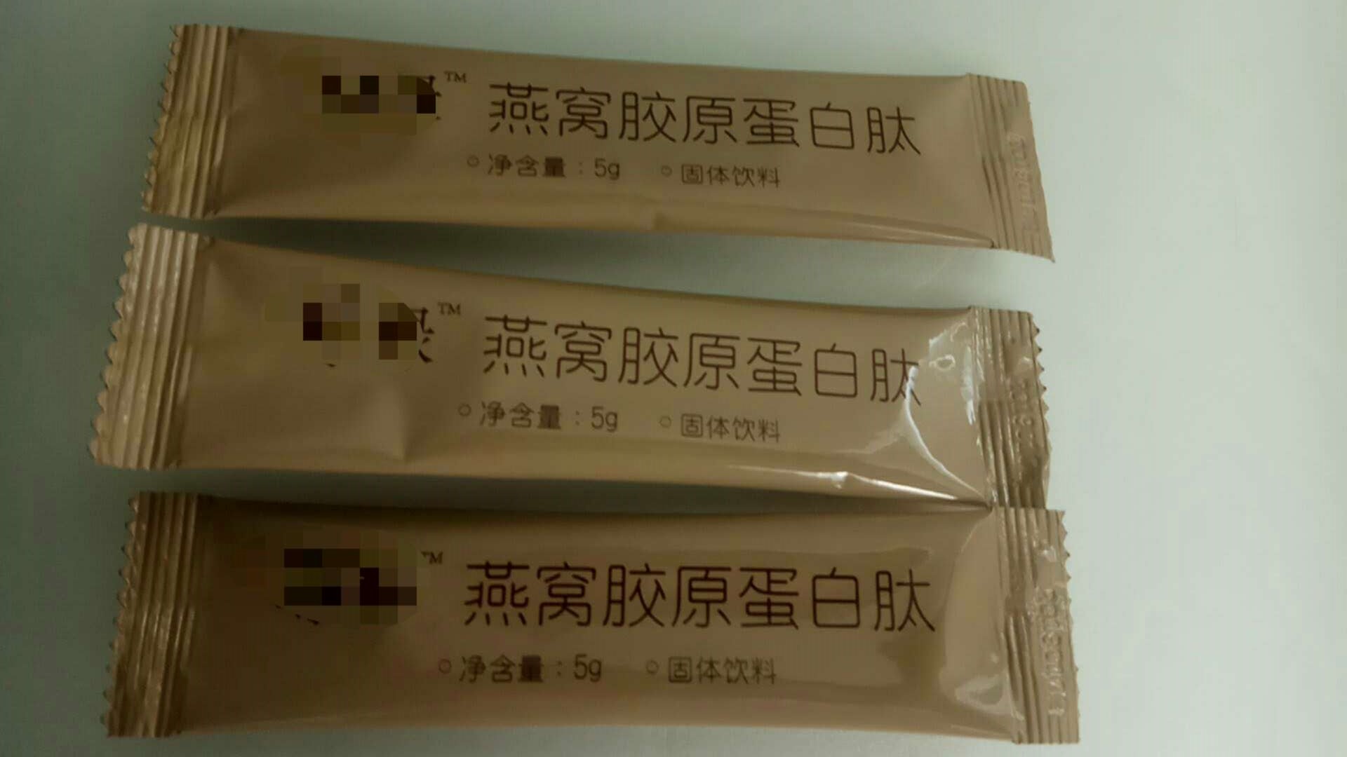 山東oem貼牌代加工保健品生產(chǎn)加工廠(chǎng)家-德州健之源