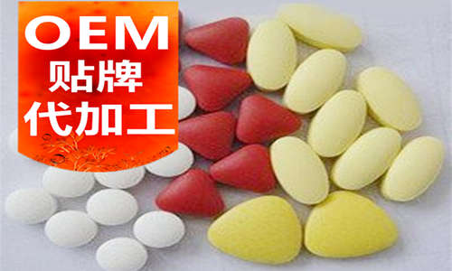河南壓片糖果代加工廠(chǎng)家_片劑oem_德州健之源