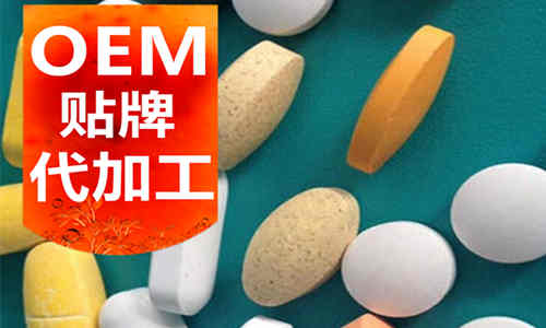 五大熱門(mén)壓片糖果代加工項目-德州健之源