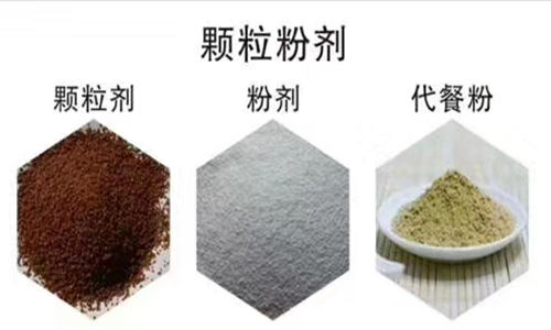 河南固體飲料代加工_山東可貼牌代加工的食品廠(chǎng)家_德州健之源