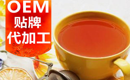 山東粉劑代加工廠(chǎng)家果蔬酵素代加工五大優(yōu)勢-德州健之源