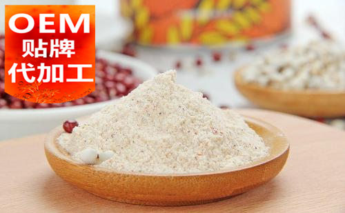 固體飲料代加工廠(chǎng)家-貼片產(chǎn)品-德州健之源